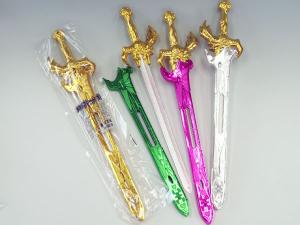 メタルブレード(大)