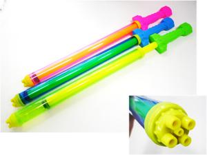 ウォーターガンソード