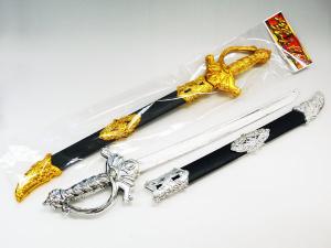 メタルブレード(特大)