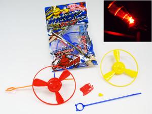 ライトニングスピン