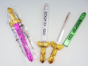 メタルブレード