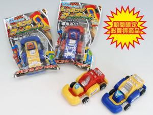 レーシングゴーカート