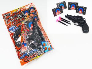 ターゲットダーツピストル
