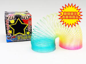 レインボークリアスプリング