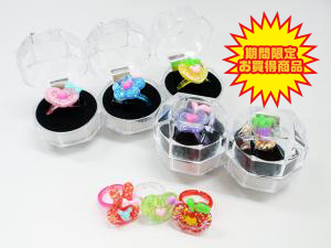 ジェルデコリング