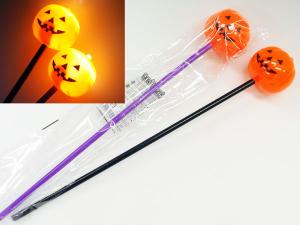 光る棒つきパンプキン