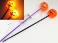 光る棒つきパンプキン
