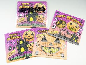 ハッピーハロウィン紙パズル