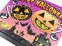 ハッピーハロウィン紙パズル