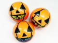 ハッピーハロウィンやわらかパンプキンボール