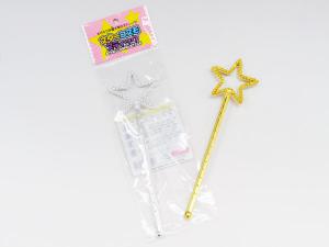 スターコスモスティック