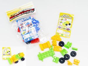 ブロックビークル