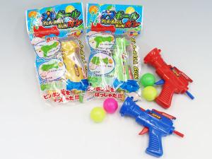 プラボールガン