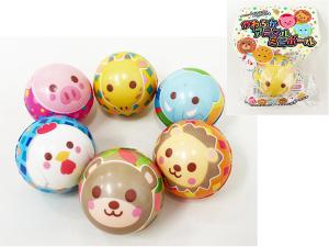 やわらかアニマルミニボール