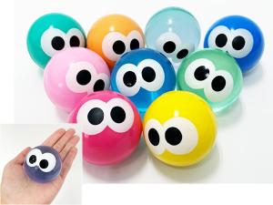 スーパーボール　カラフルメダマ60mm