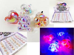 ピカピカダイヤカットリング