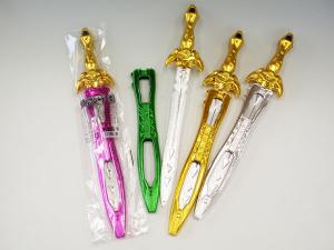 メタルブレード(中)