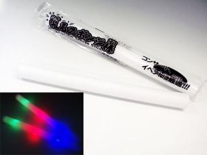 光るスポンジ棒