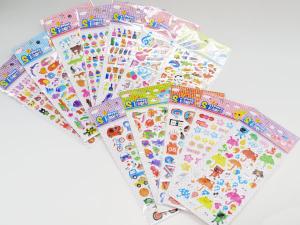 ハッピーシール