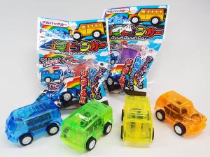 ビュンビュンカー