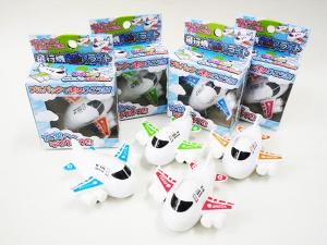 ひこうきゴーゴーフライト