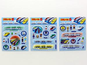 プラレールシール