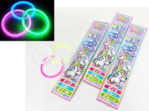 光るネオンブレスレット