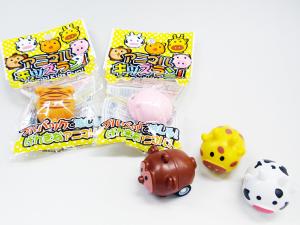 アニマルキッズラン!