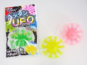 ペッタンUFO