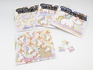 ユニコーンのゆめかわ紙パズル