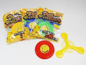 アヒルちゃんのダブルディスク