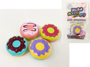 はしるよカラフルドーナツ